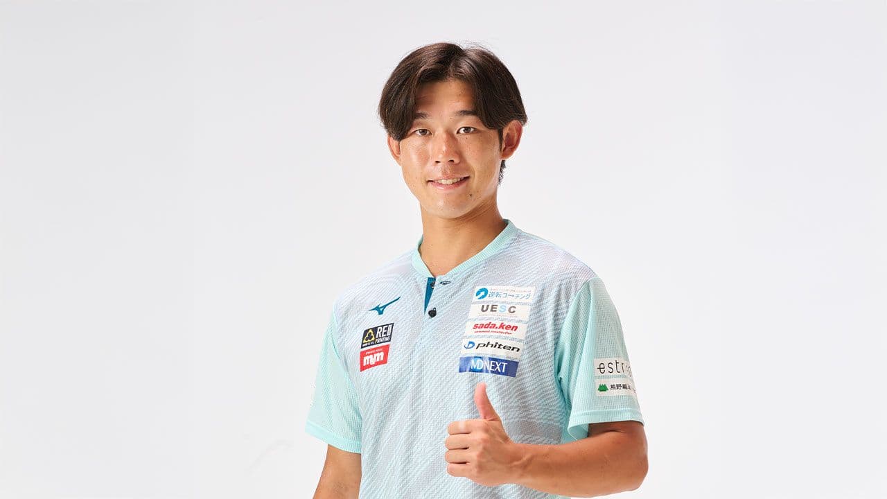 上岡 俊介
